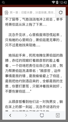 爱游戏官方登录